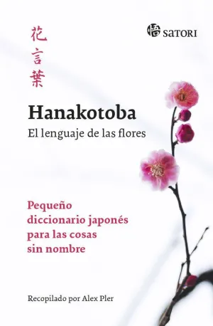 HANAKOTOBA